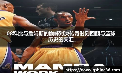 B体育bsports