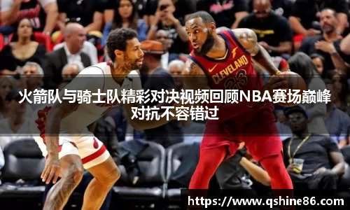 B体育官网
