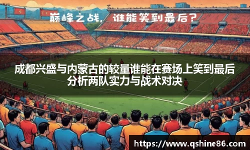 bsports官网入口