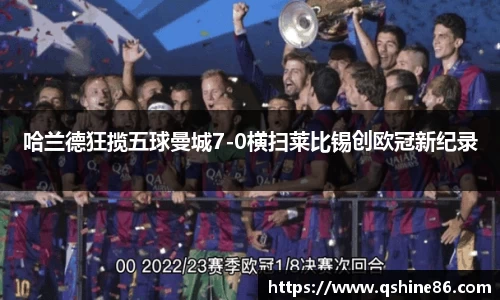 bsports官网