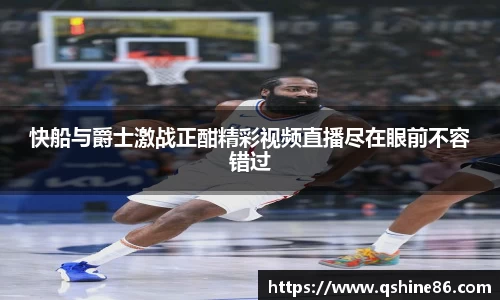 bsports官网入口