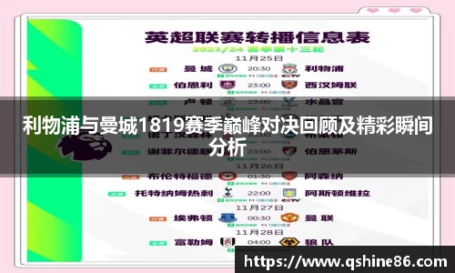 bsports官网