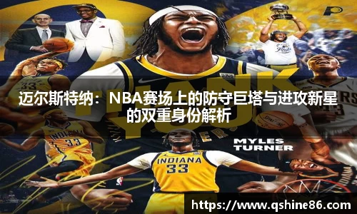 bsports官网