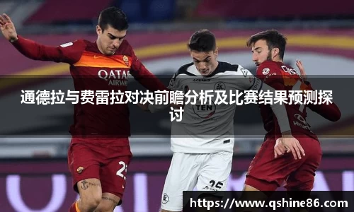 bsports官网入口