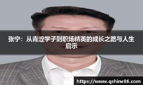 bsports官网入口