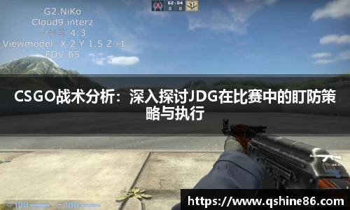 B体育官网