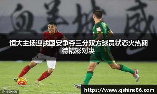 bsports官网入口