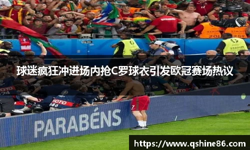 B体育bsports